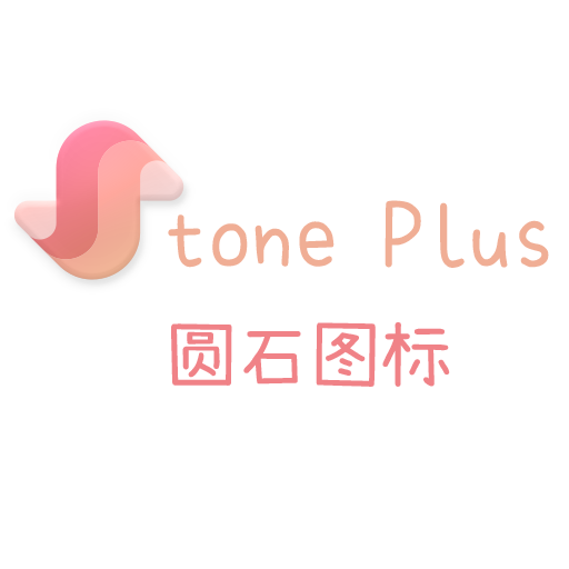Stone Plus Icon Pack Logo